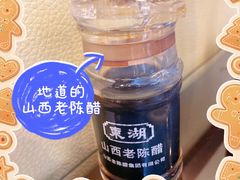 东湖老陈醋-晋阳饭庄(虎坊桥店)