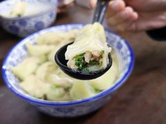 -方老大馄饨(抚宁巷店)