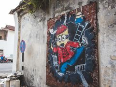 -槟城街头艺术街区