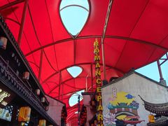 -杭州宋城