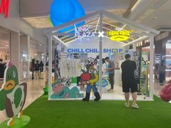 -天河领展广场