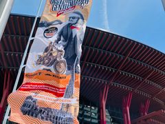 -北京雁栖湖国际会展中心