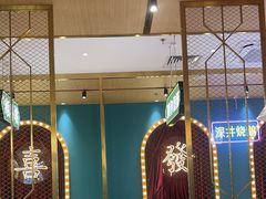 -顺粤楼·粤菜·点心(融创茂店)