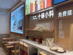 -小满手工粉(北京顺义华联店)