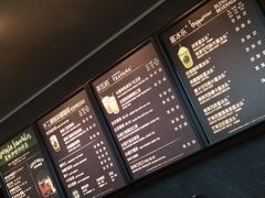 -星巴克(成都机场T2店)