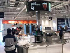 -宜家·瑞典风味餐厅(烟台路店)