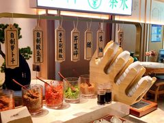 自取小料-百春原湖南牛肉粉(百联世纪店)
