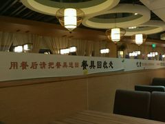 -感恩心素食馆(百世广场店)