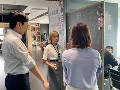 -帝京日语(春熙路旗舰校区)