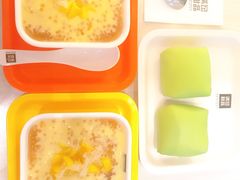 榴莲班戟-满记甜品(金融街店)