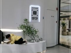 -喜茶(上海兴业太古汇店)