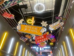 -Tenker Club弹刻极限主题公园 · 蹦床 · 团建 · 生日派对(大关店)