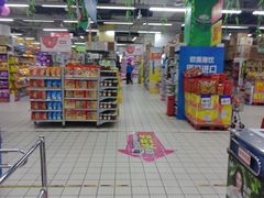 -物美大卖场(玉蜓桥店)