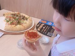 -达美乐比萨(石景山万达店)