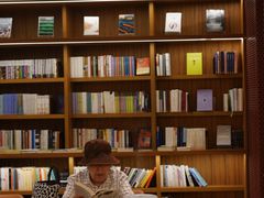 -二酉书店TOYOU BOOKS