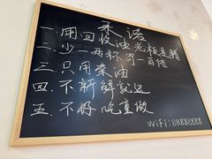 -味力源·肥肠爱上鱼(红牌楼金冠好店)