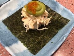 -元气寿司(环球港店)