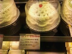 栗子蛋糕-红宝石·鲜奶小方·海派西点房(南丹店)