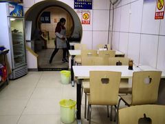 大堂-金记老七家湾第一锅贴店(金沙井总店)