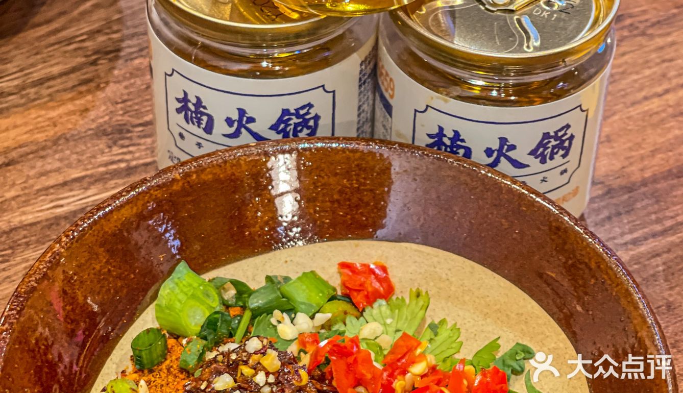 郑州排队王的楠火锅/超爱吃重庆火锅   