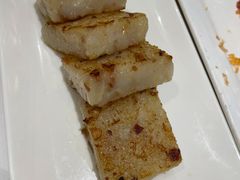 香煎萝卜糕-稻香酒家(天河城店)