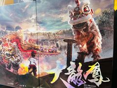 -6号玩家桌游吧(汉街店)