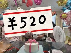 -国际月月生母婴月子中心(旗舰店)