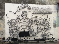 -槟城街头艺术街区