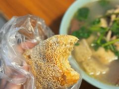 鸭油小烧饼-金原鸭血粉丝汤·汤包·脆皮烤鸭(南京博物院店)