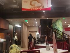 -金鼎轩(方庄天坛店)