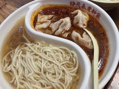 -协茂森老钟家(保利店)