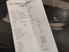 -北李·海肠捞饭·大连菜(望京凯德MALL店)