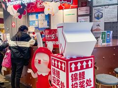 -天虹购物中心(石路店)