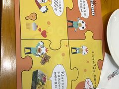 -Pelicana百利家炸鸡(江南西名店城店)