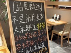 -新太二·鲜料川菜(晶耀前滩店)