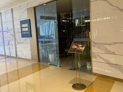 -王品牛排(合肥万象城店)