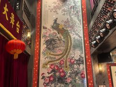 -新兴园饺子馆(河南街店)