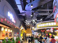 -吾悦广场(南京鼓楼店)