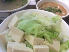 -老爆肚满五香烧牛羊肉