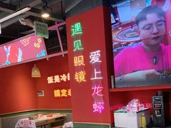 -饶福记·南昌烧烤大排档(九龙湖土著店)