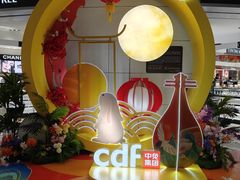 -广州白云国际机场-T2航站楼