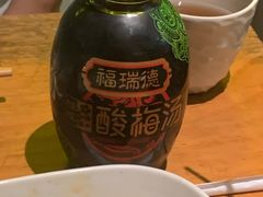 -木屋烧烤(Ipark店)