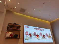 -吉品合酥脆烤饼(太平洋森活天地店)