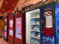 -光启城时尚购物中心