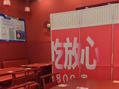 -喜家德虾仁水饺(东海缤纷天地店)