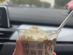-阿嬷手作(上海万象城店)