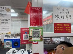 -章云板鸭(总店)