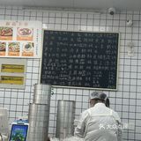 下沙土猪肉包,味道不错