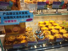 -PAOPAO Bakery&Café(港汇店)