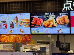 -肯德基(龙之梦购物中心店)
